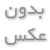  تجهیزات پزشکی هوشمند